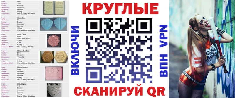 сколько стоит  Верхний Тагил  Ecstasy Cube 