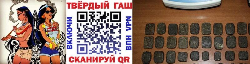 ГАШИШ AMNESIA HAZE  Верхний Тагил 