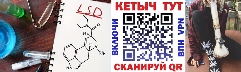 Кетамин VHQ где купить наркоту Верхний Тагил