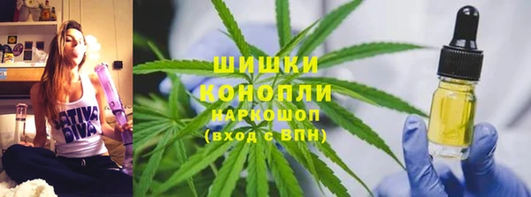 каннабис Белоозёрский