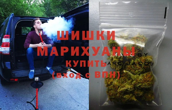 марки nbome Богданович