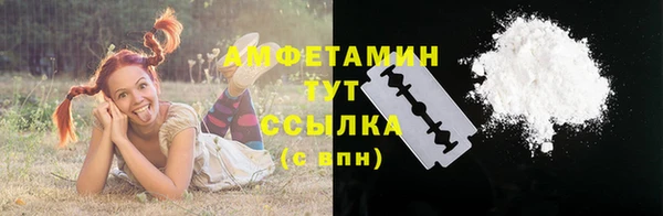 каннабис Белоозёрский