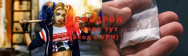 марки nbome Богданович