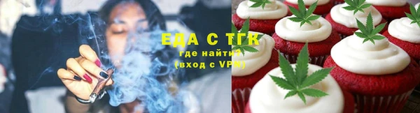каннабис Белоозёрский
