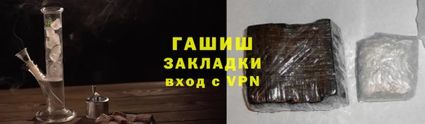каннабис Белоозёрский