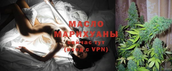 каннабис Белоозёрский