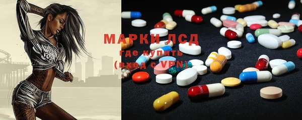 меф VHQ Беломорск