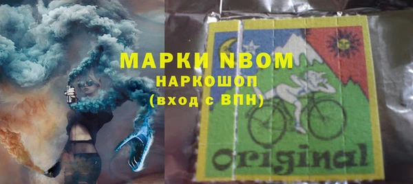 каннабис Белоозёрский