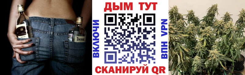 Шишки марихуана MAZAR  даркнет сайт  Верхний Тагил 